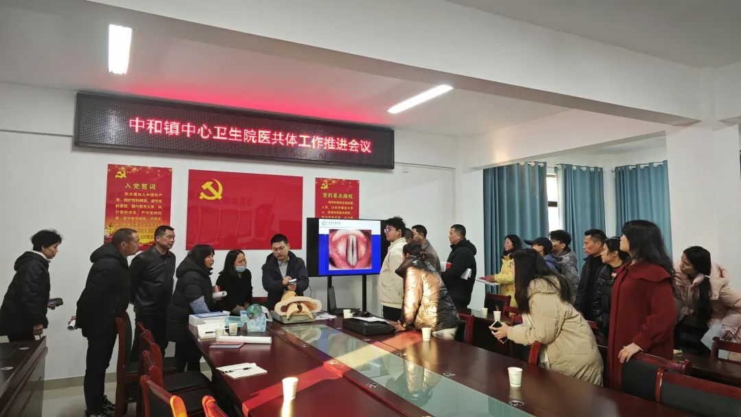 寧遠縣中醫醫院：優勢醫療資源下沉，為基層“充電賦能”